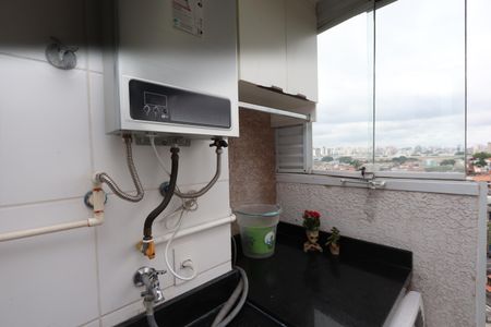 Apartamento à venda com 43m², 2 quartos e 1 vagaLavanderia