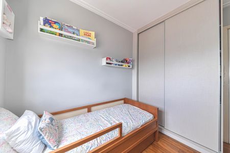 Apartamento à venda com 100m², 3 quartos e 2 vagasQuarto 1