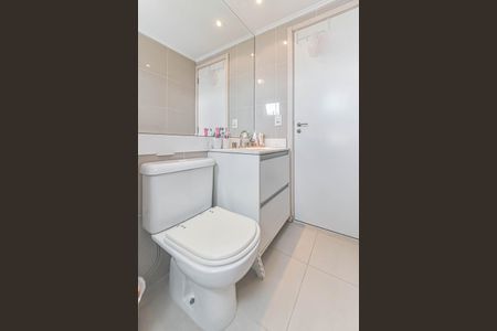 Apartamento à venda com 100m², 3 quartos e 2 vagasBanheiro da Suíte