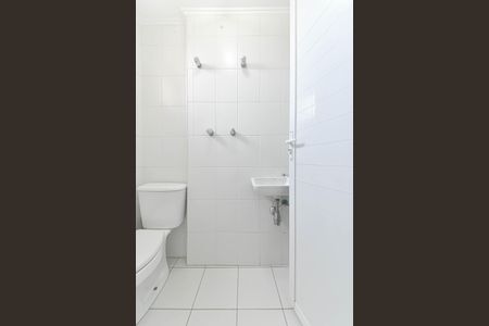 Apartamento à venda com 100m², 3 quartos e 2 vagasÁrea de Serviço - Banheiro