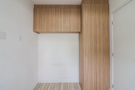 Apartamento à venda com 39m², 2 quartos e 1 vagaQuarto 2