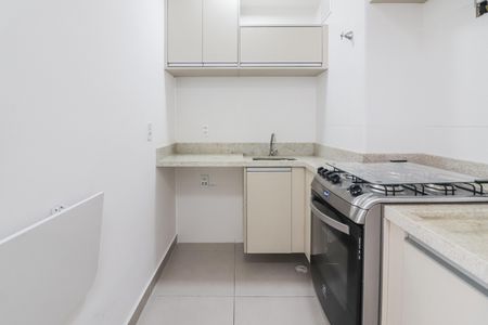Apartamento à venda com 39m², 2 quartos e 1 vagaCozinha e Área de Serviço