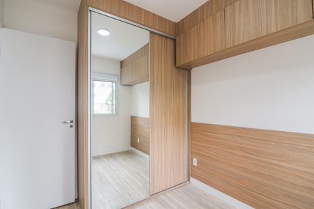 Quarto 1 de apartamento à venda com 2 quartos, 39m² em Vila Butantã, São Paulo