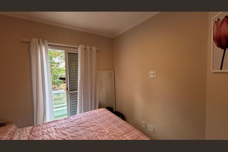 Apartamento à venda com 40m², 2 quartos e 1 vagaQuarto 1