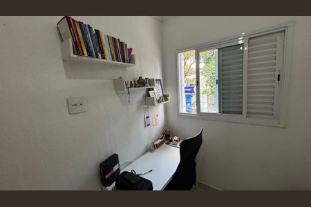 Apartamento à venda com 40m², 2 quartos e 1 vagaQuarto 2