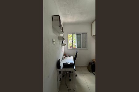 Apartamento à venda com 40m², 2 quartos e 1 vagaQuarto 2