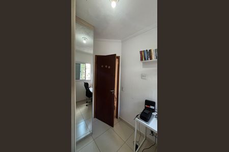 Apartamento à venda com 40m², 2 quartos e 1 vagaQuarto 2