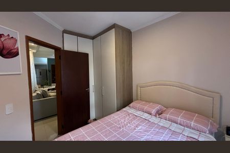 Apartamento à venda com 40m², 2 quartos e 1 vagaQuarto 1