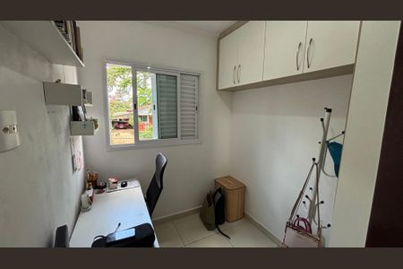 Apartamento à venda com 40m², 2 quartos e 1 vagaQuarto 2