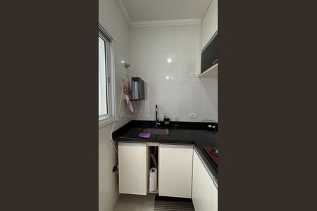 Apartamento à venda com 40m², 2 quartos e 1 vagaCozinha