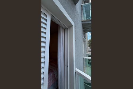 Apartamento à venda com 40m², 2 quartos e 1 vagaQuarto 1 Varanda