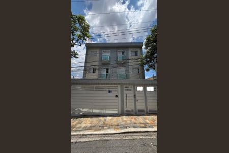 Apartamento à venda com 40m², 2 quartos e 1 vagaFachada