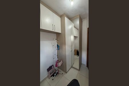 Apartamento à venda com 40m², 2 quartos e 1 vagaQuarto 2