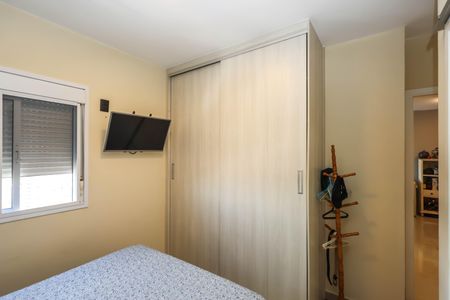 Apartamento à venda com 67m², 2 quartos e 1 vaga Apartamento à venda com 67m², 2 quartos e 1 vagaQuarto 1 - Suíte