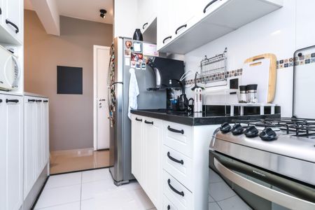 Apartamento à venda com 67m², 2 quartos e 1 vaga Apartamento à venda com 67m², 2 quartos e 1 vagaCozinha