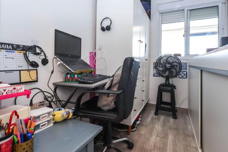 Apartamento à venda com 67m², 2 quartos e 1 vaga Apartamento à venda com 67m², 2 quartos e 1 vagaQuarto 2