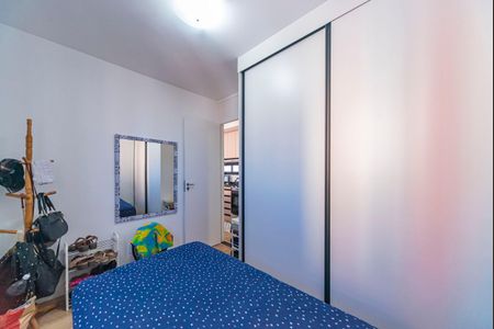 Apartamento para alugar com 37m², 2 quartos e 1 vagaQuarto 1