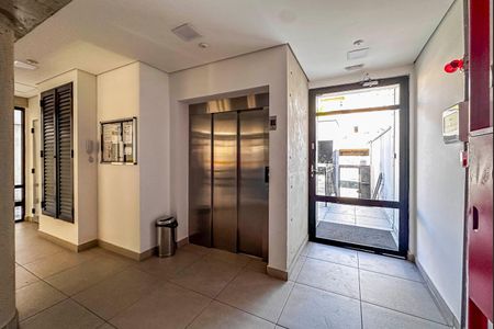 Apartamento para alugar com 37m², 2 quartos e 1 vagaHall social