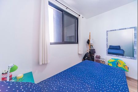Apartamento para alugar com 37m², 2 quartos e 1 vagaQuarto 1