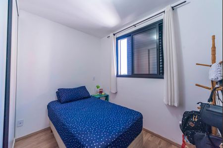 Apartamento para alugar com 37m², 2 quartos e 1 vagaQuarto 1