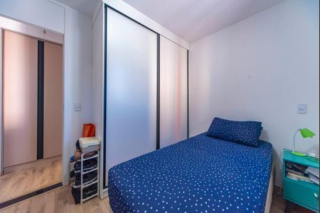 Apartamento para alugar com 37m², 2 quartos e 1 vagaQuarto 1