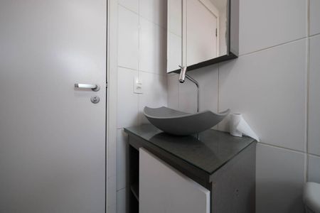 Apartamento para alugar com 50m², 2 quartos e 1 vagaBanheiro