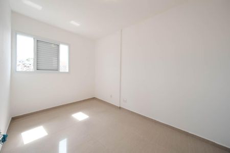 Apartamento para alugar com 50m², 2 quartos e 1 vagaQuarto 1