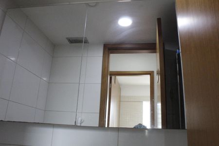 Apartamento à venda com 78m², 2 quartos e 1 vagaBanheiro Social
