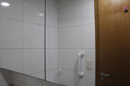 Apartamento à venda com 78m², 2 quartos e 1 vagaBanheiro Social