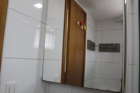 Apartamento à venda com 78m², 2 quartos e 1 vagaBanheiro da Suíte