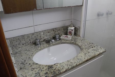 Apartamento à venda com 78m², 2 quartos e 1 vagaBanheiro da Suíte