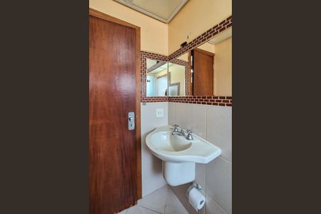 Apartamento à venda com 50m², 2 quartos e 1 vaga Apartamento à venda com 50m², 2 quartos e 1 vagaBanheiro Social