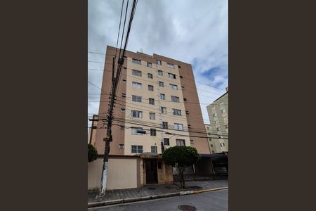 Apartamento à venda com 50m², 2 quartos e 1 vaga Apartamento à venda com 50m², 2 quartos e 1 vagaFachada do Prédio