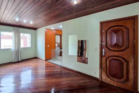 Apartamento à venda com 50m², 2 quartos e 1 vaga Apartamento à venda com 50m², 2 quartos e 1 vagaSala 1