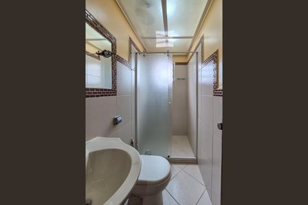 Apartamento à venda com 50m², 2 quartos e 1 vaga Apartamento à venda com 50m², 2 quartos e 1 vagaBanheiro Social