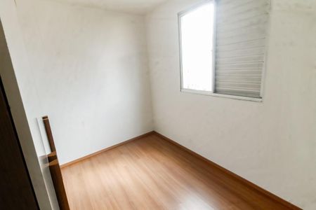 Apartamento para alugar com 49m², 2 quartos e 1 vagaQuarto 1