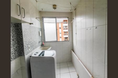 Apartamento para alugar com 49m², 2 quartos e 1 vagaÁrea de Serviço
