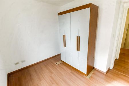 Apartamento para alugar com 49m², 2 quartos e 1 vagaQuarto 1
