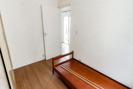 Apartamento para alugar com 49m², 2 quartos e 1 vagaQuarto 2