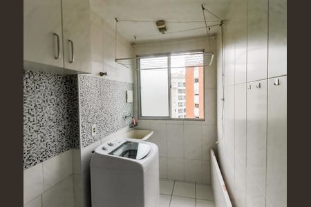 Apartamento para alugar com 49m², 2 quartos e 1 vagaÁrea de Serviço