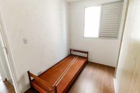 Apartamento para alugar com 49m², 2 quartos e 1 vagaQuarto 2