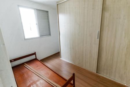 Apartamento para alugar com 49m², 2 quartos e 1 vagaQuarto 2