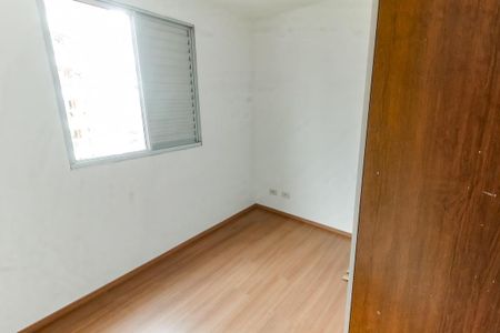 Apartamento para alugar com 49m², 2 quartos e 1 vagaQuarto 1