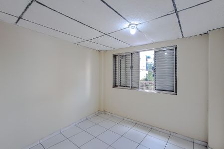 Quarto de casa à venda com 2 quartos, 90m² em Vila Mariana, São Paulo