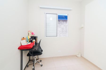 Casa de condomínio à venda com 68m², 2 quartos e 1 vagaQuarto 2