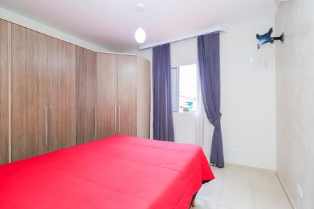 Casa de condomínio à venda com 68m², 2 quartos e 1 vagaQuarto 1