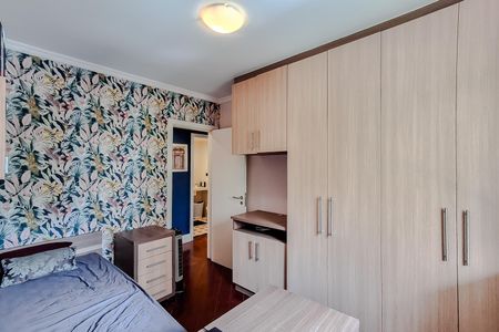 Apartamento à venda com 135m², 4 quartos e 2 vagasQuarto 1