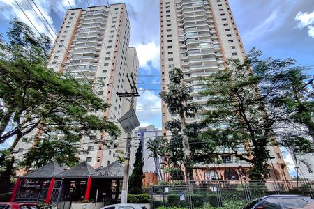 Apartamento à venda com 135m², 4 quartos e 2 vagasFachada - Plaquinha