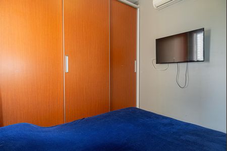 Apartamento para alugar com 45m², 1 quarto e 1 vagaQuarto