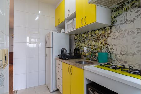 Apartamento para alugar com 45m², 1 quarto e 1 vagaCozinha